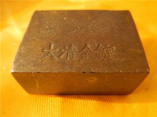 大清金锭的定价标准有哪些