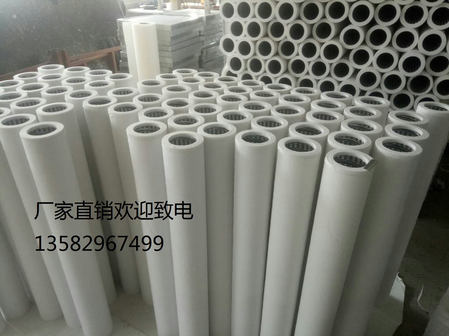 YX34220-10502油气分离滤芯
