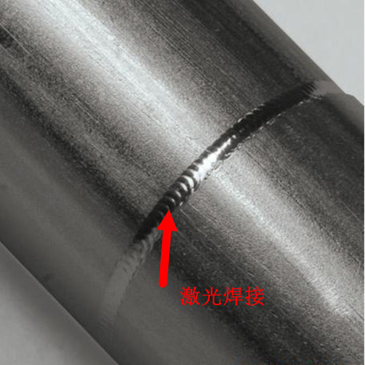 移动硬盘无缝激光焊接机自动精密烧焊机