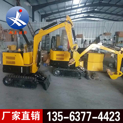 全新液压小型挖掘机 工业建筑施工小挖机