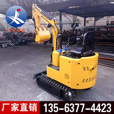 全新液压小型挖掘机 工业建筑施工小挖机