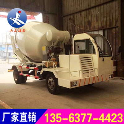 小型混凝土搅拌车 自动上料移动式混凝土搅