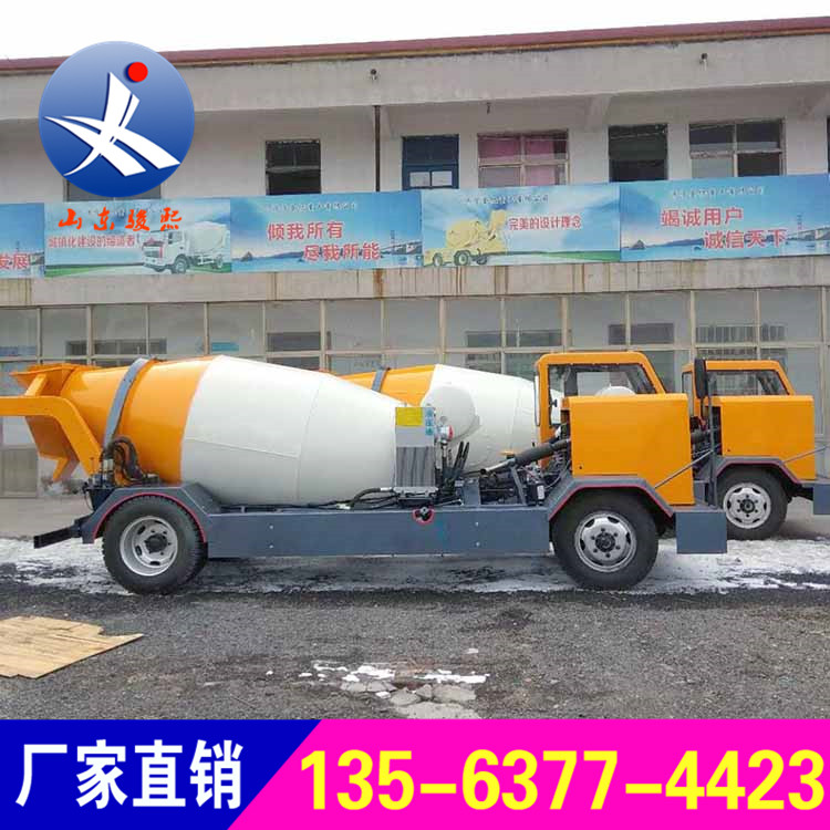 小型混凝土搅拌车 自动上料移动式混凝土搅