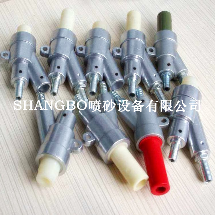 供应移动式喷砂枪双进风喷砂枪 单进风喷砂
