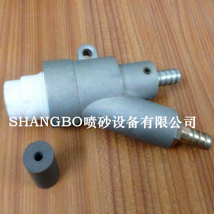 供应移动式喷砂枪双进风喷砂枪 单进风喷砂