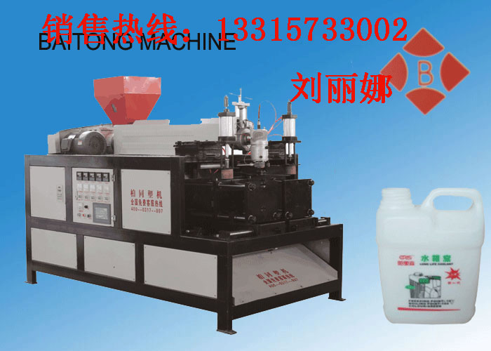 江苏塑料制品吹塑机/南京塑料桶吹塑机厂家