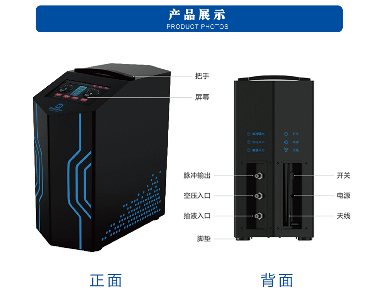 日村高端高周波脉冲蓝蜘蛛自来水管清洗机