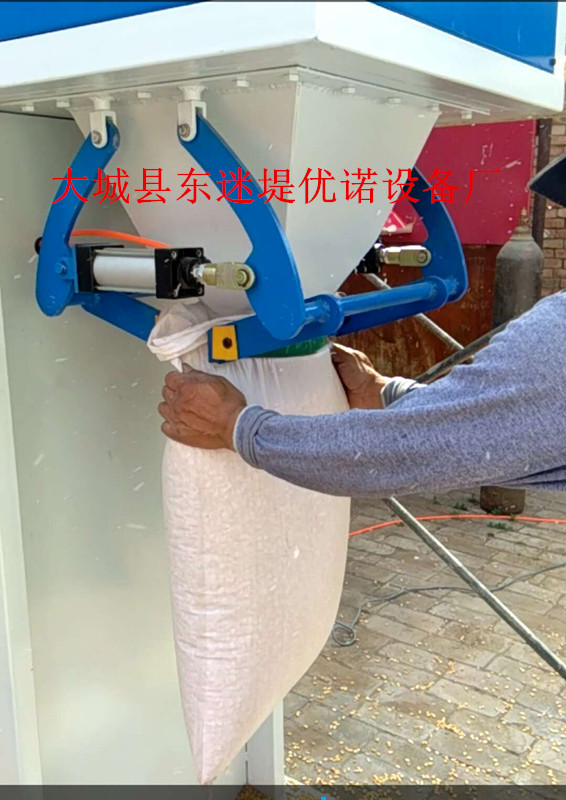 江西白砂糖自动包装机【大包装】