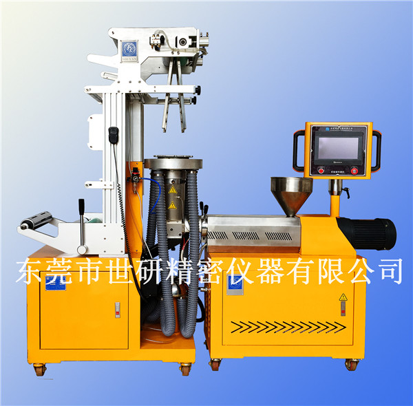 小型PE吹膜机 实验室专用小型吹膜机