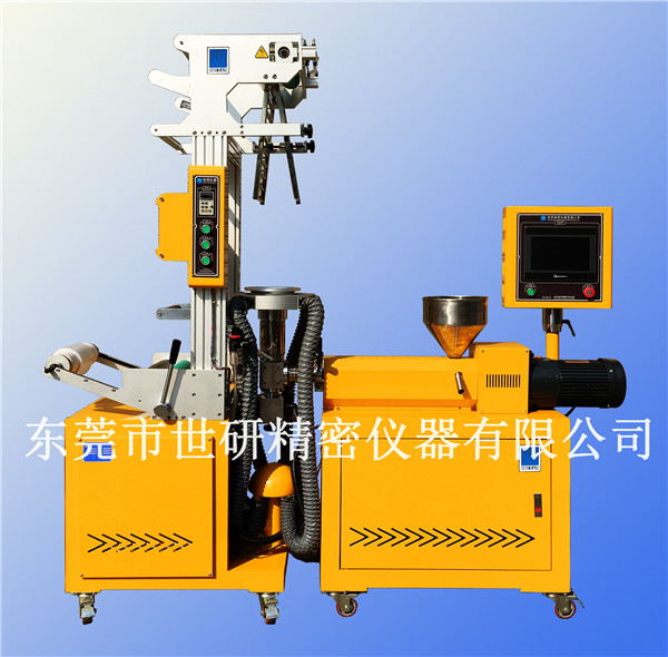 小型PE吹膜机 实验室专用小型吹膜机