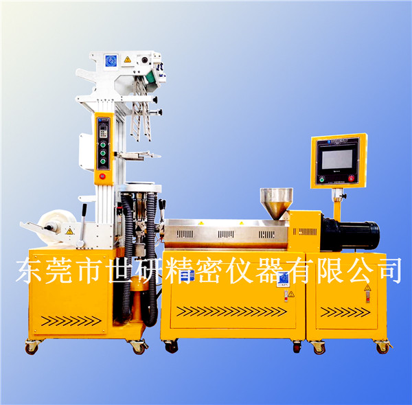 小型PE吹膜机 实验室专用小型吹膜机