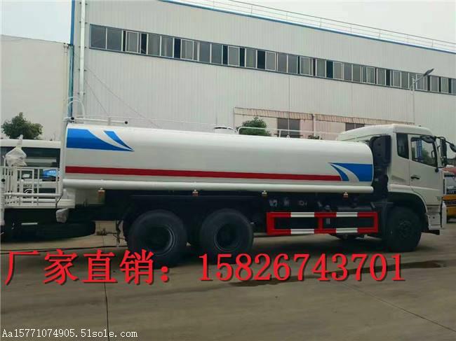 福建省玩具洒水车视频视频