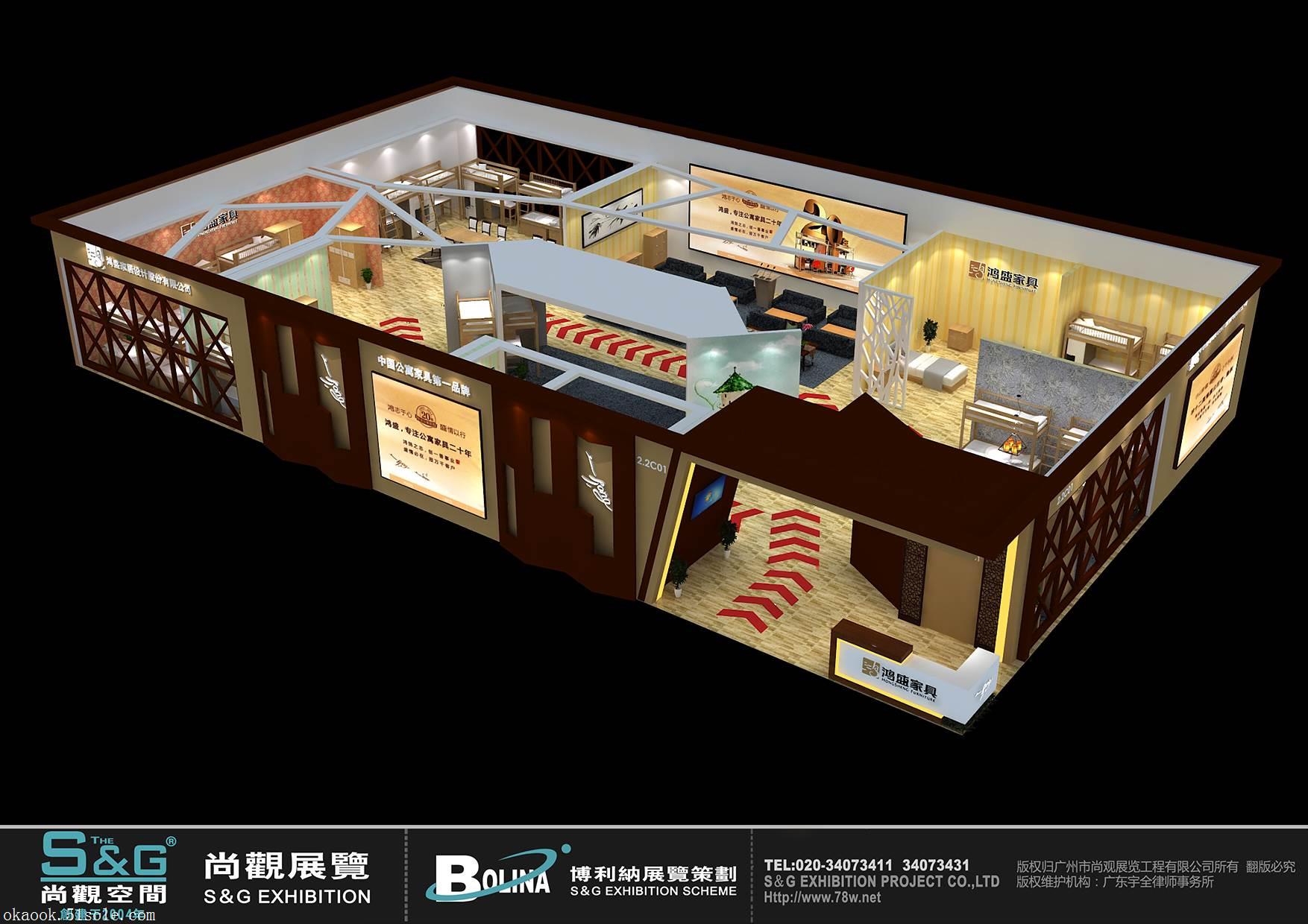 广交会绿色特装获奖案例 尚观展览设计搭建作品