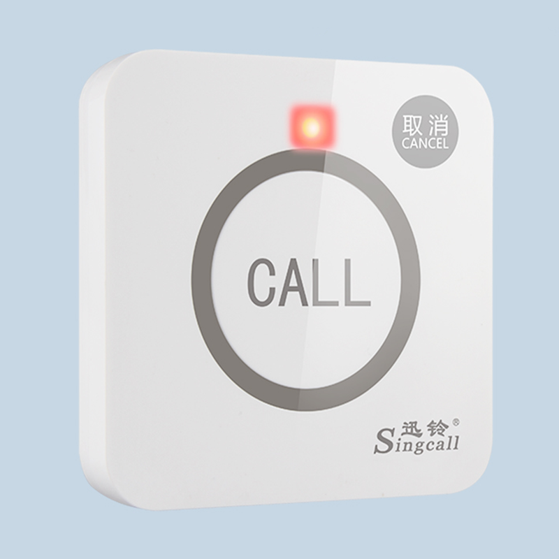 肯德基顾客呼叫服务人员专用触屏无线呼叫器