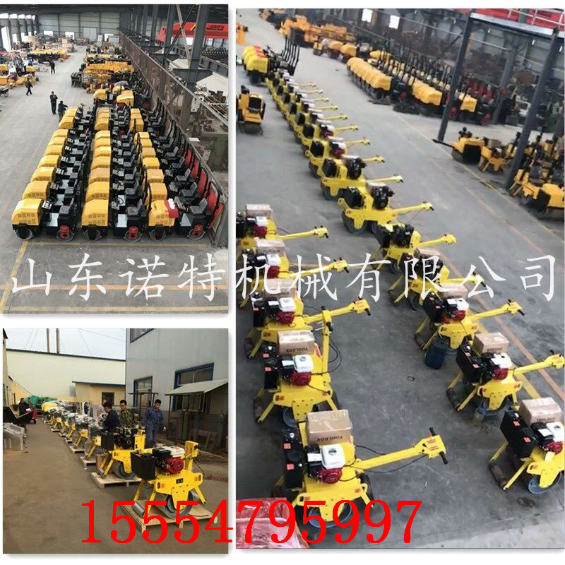 小型手扶式压路机 自重430公斤压实机械