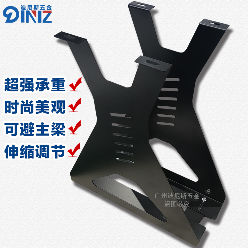 迪尼斯家具五金悬挂主机托架电脑主机托架
