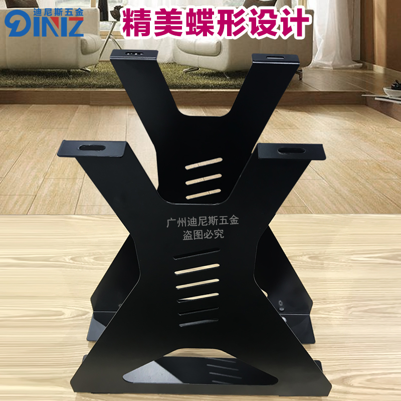 迪尼斯家具五金悬挂主机托架电脑主机托架