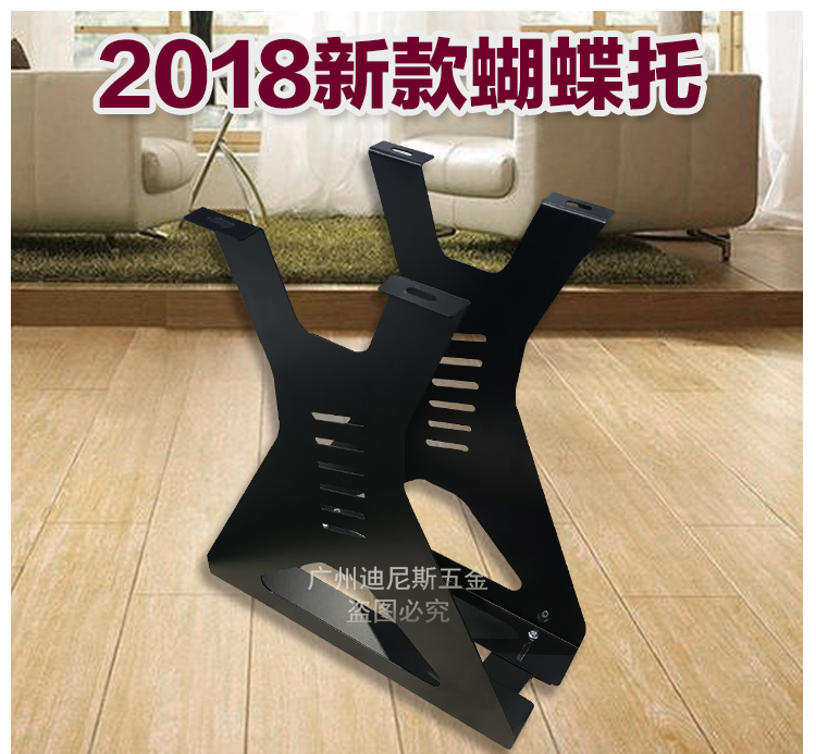 迪尼斯家具五金悬挂主机托架电脑主机托架