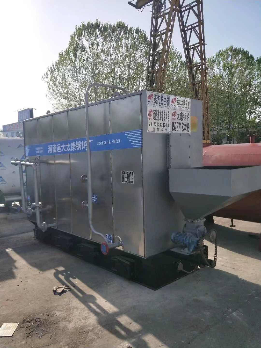 生物质蒸汽发生器食品加工蒸发器