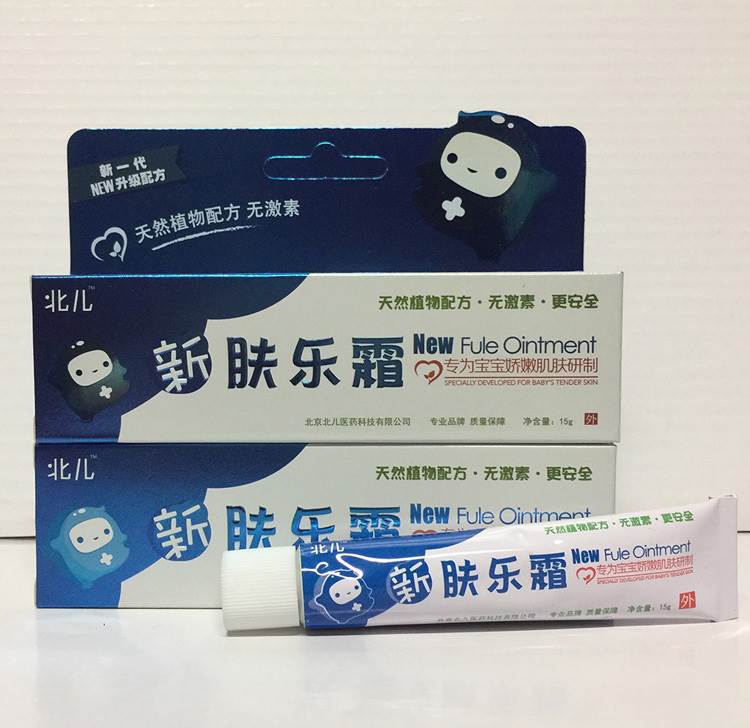 新肤乐霜 生产厂家有没有效果及成分