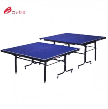 红双喜乒乓球桌家用带轮可移动折叠式乒乓球台标准室内乒乓球案子