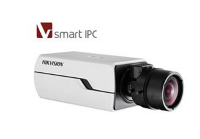 DS-2CD5052F-AP 海康威视500万网络枪机