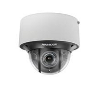 DS-2CD5752EF-IZS 海康威视智能红外半球