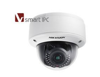 DS-2CD5152F-Z 海康威视500万智能红外半球