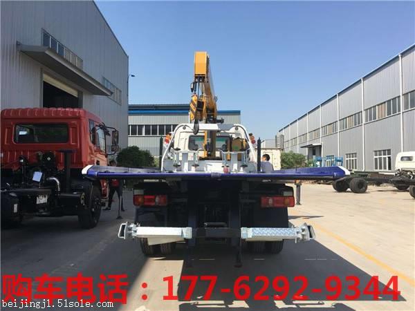 东风7.2米板清障车,东风天锦事故拖车