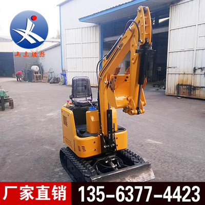 全新液压小型挖掘机 工业建筑施工小挖机