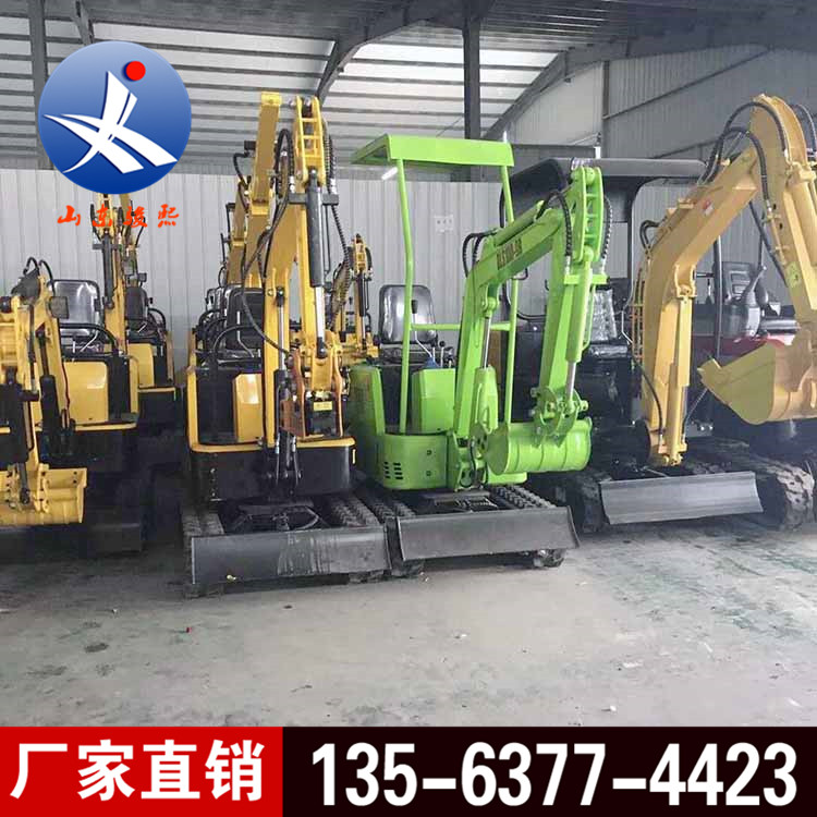 全新液压小型挖掘机 工业建筑施工小挖机