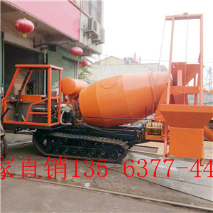 移动式混凝土搅拌车 铲车式混凝土搅拌车