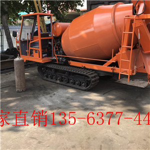 移动式混凝土搅拌车 铲车式混凝土搅拌车