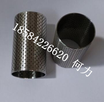 管材微孔加工 金属管材微孔加工