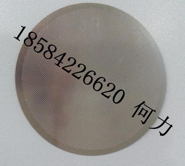 方管激光打孔 椭圆管微孔加工 U型管打孔