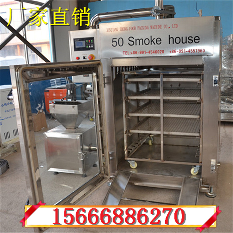 伊春红肠加工全套设备