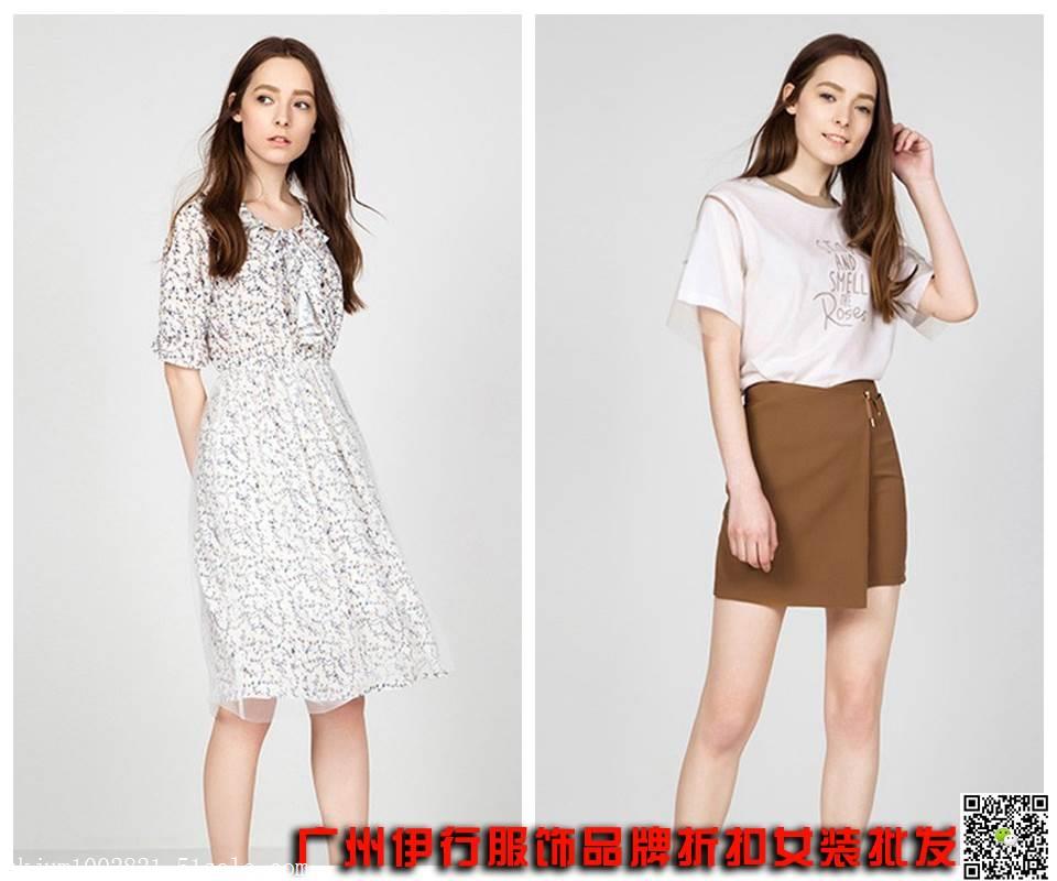 温州品牌折扣女装批发杰西莱秋冬装|杰西莱剪标正品尾货走份