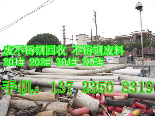 南海塑胶模具回收什么价格
