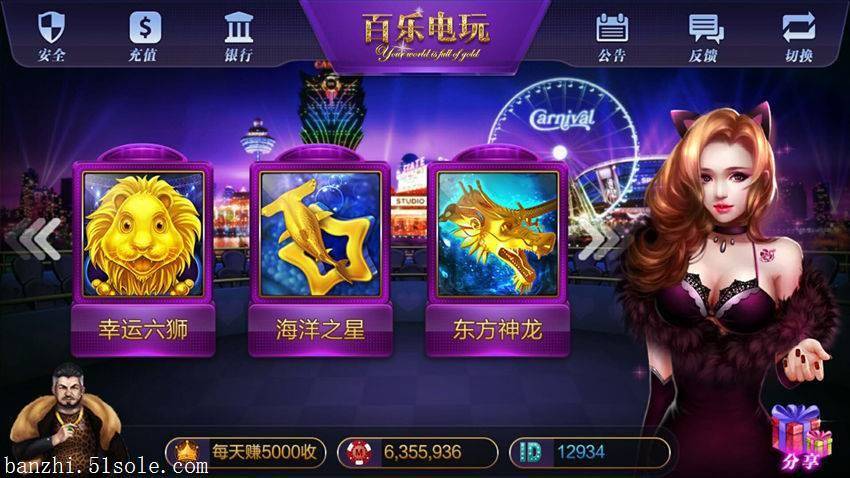 澳门百家乐- 百家乐官方网站- 百家乐APP下载公房拆迁律师