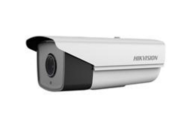 DS-2CD5A52F-IZHS 海康威视智能温控摄像头