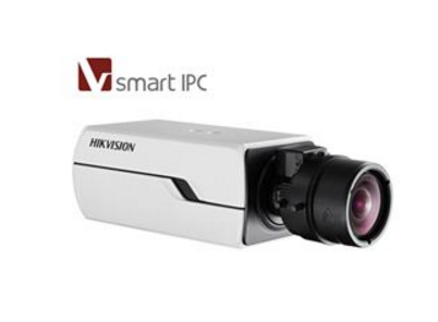 DS-2CD5032EFWD-AP海康威视H.265网络枪机