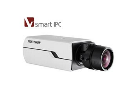 DS-2CD5032FWD-AP海康威视300万智能网络枪机