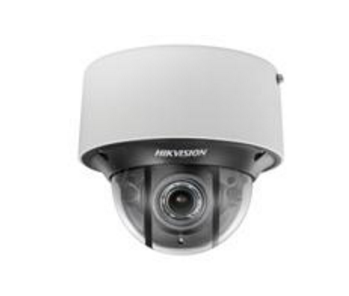 DS-2CD5732EFWD-IZS海康威视电动变焦摄像机