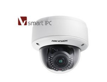 DS-2CD5132EFWD-Z 海康威视30米红外半球