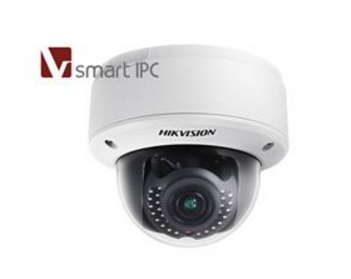 DS-2CD5132FWD-IZ 海康威视电子防抖摄像机