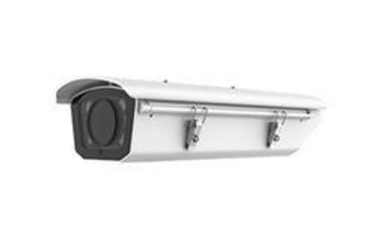 DS-2CD5028FWD/E-IRA 海康黑光摄像机