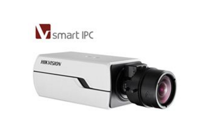 DS-2CD5026EFWD-AP海康威视200万星光级枪机