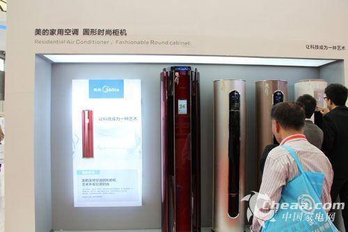 州美的空调维修电话|杭州美的空调售后服务电