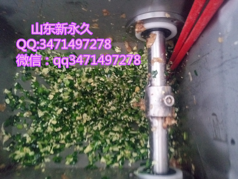 批发价格全自动饺子机采购商机