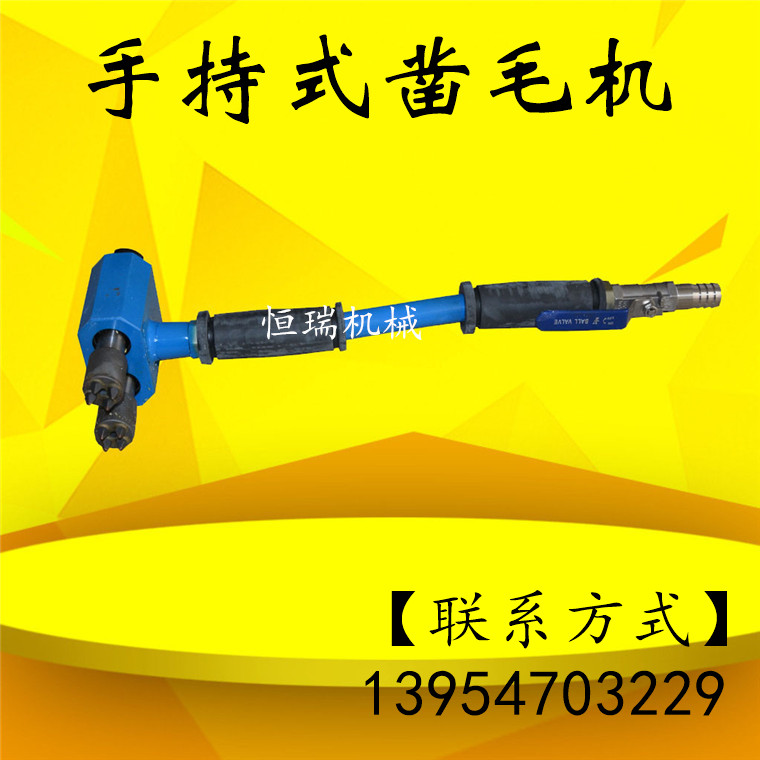 手持式多角度凿毛 加固凿毛机